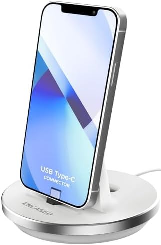 White desktop wired charging stand