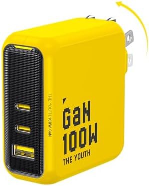 Yellow 100W three port laptop power adapter