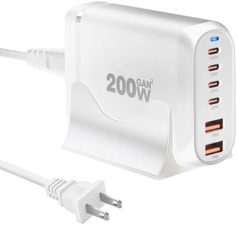 White six port GaN desktop charger